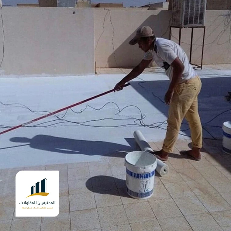 معلم عزل اسطح الشرقية
