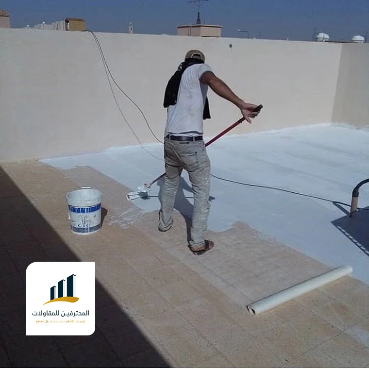 معلم عزل اسطح الشرقية