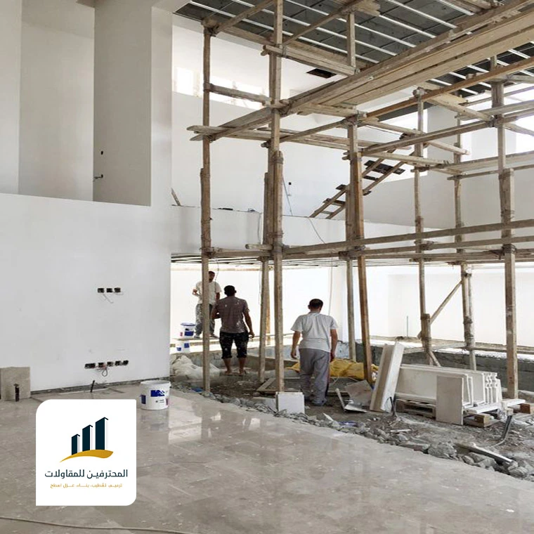 مقاول ترميمات الشرقية