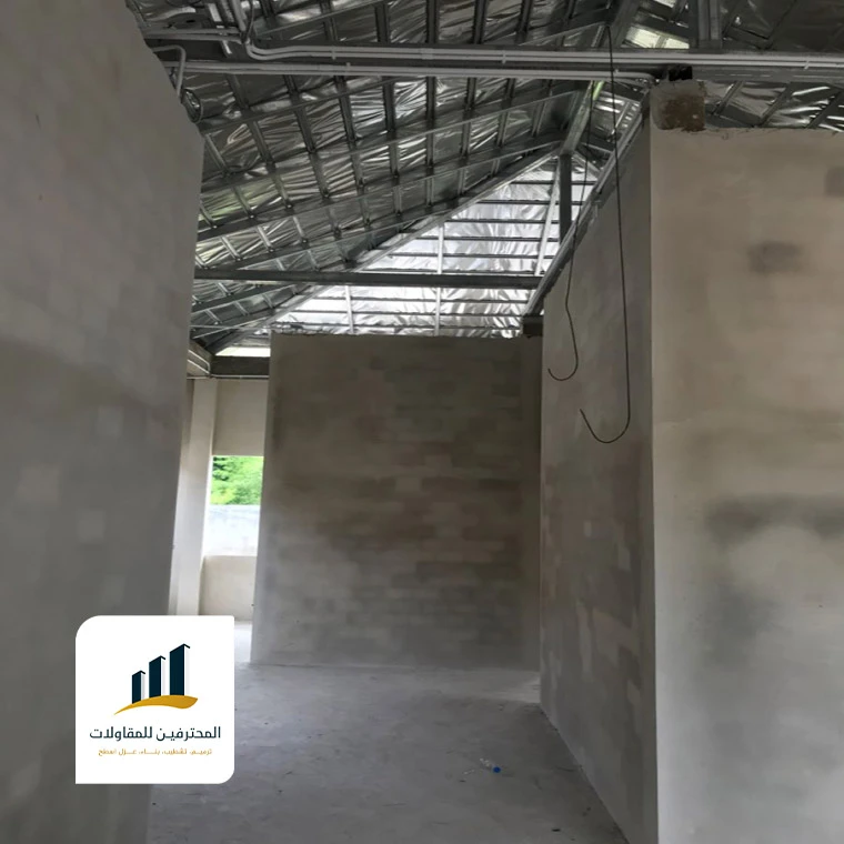 اسعار الترميم الخبر
