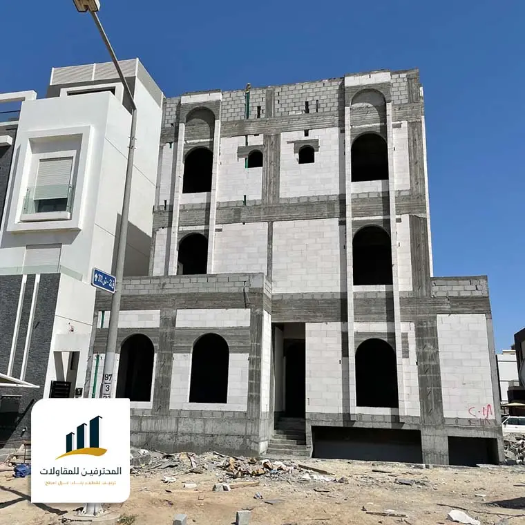 رقم مقاول بناء في الدمام