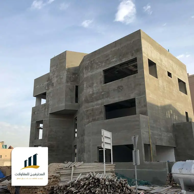 مطلوب مقاول عظم بالمواد
