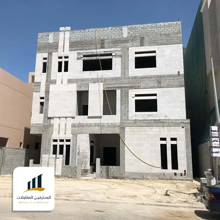 مقاول عمائر الخبر