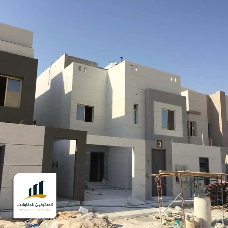 مطلوب مقاول عظم بالمواد