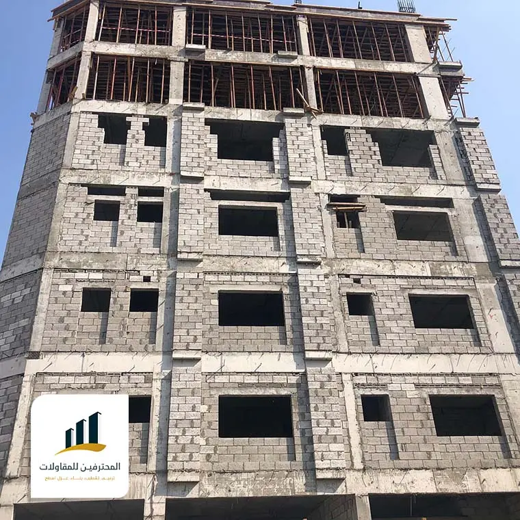 مقاول عمائر الخبر