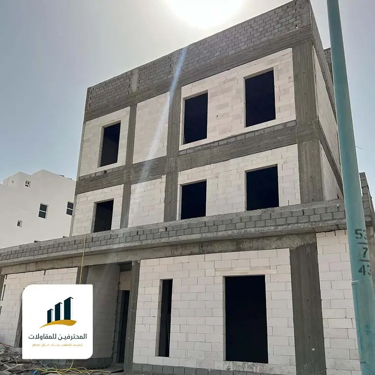 رقم مقاول بناء في الدمام