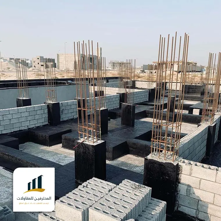 مقاولات بناء الشرقية
