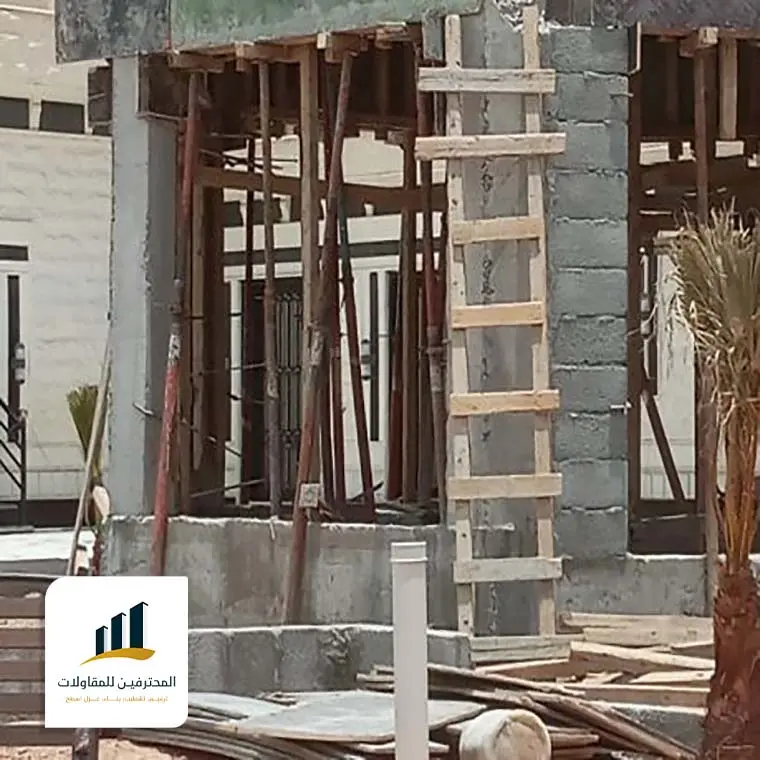 اسعار المقاولين عظم بالشرقية