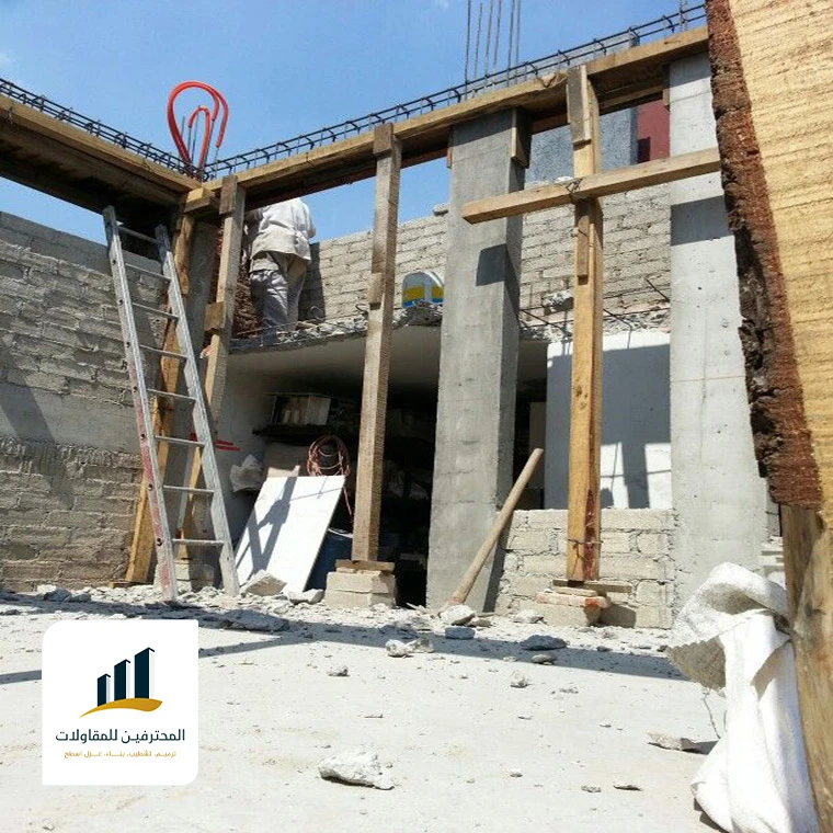 تكلفة ترميم منزل الخبر