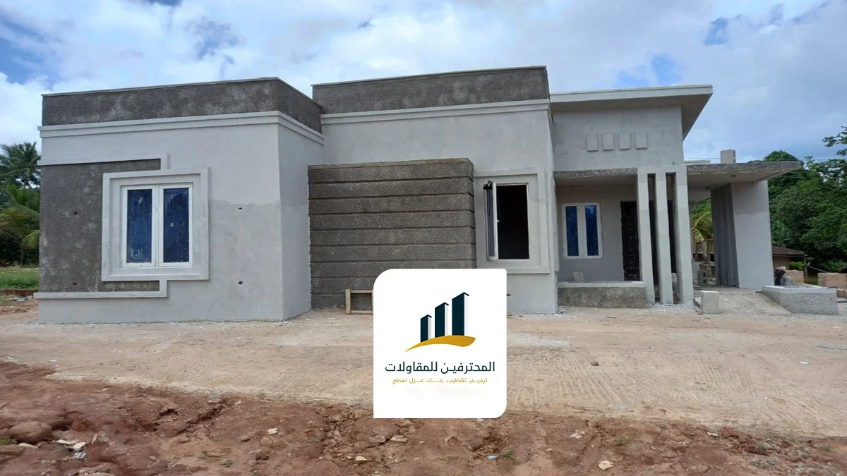 مقاول ترميم مباني الدمام